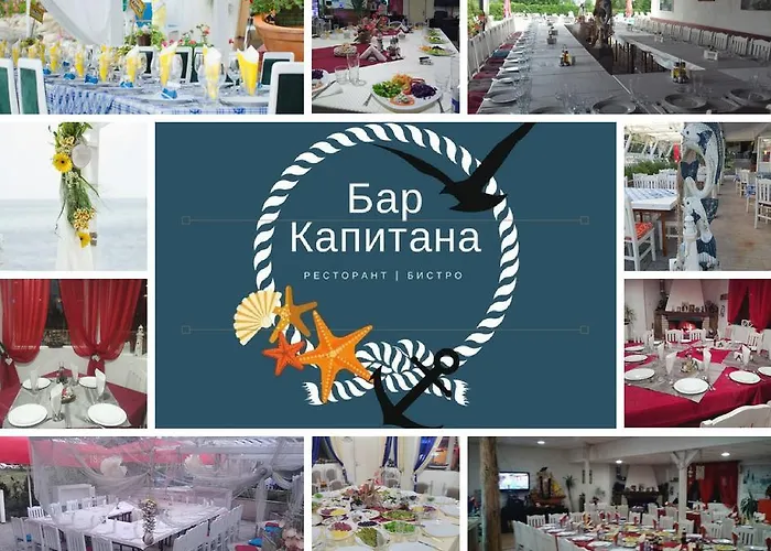 Temida Złote Piaski